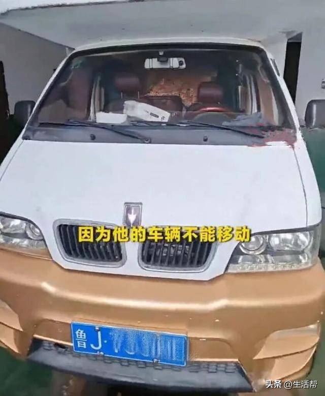 皇冠代理网址
_山东一家三口春节返乡途中突生变故皇冠代理网址
,车辆抛锚,患病儿子离世,父亲:感谢服务区送菜捐款,想赶紧修车回家给孩子处理后事