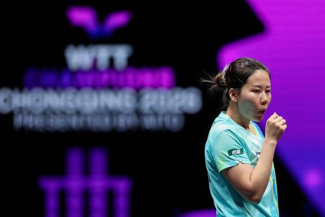 2026世界杯代理 _乒乓球 | WTT重庆冠军赛：石洵瑶胜陈幸同晋级女单八强
