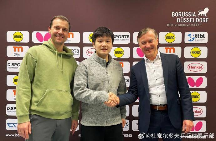 皇冠信用网在线开户_吴敬平教练回应樊振东转会：愿君笑看千秋尽皇冠信用网在线开户，归来仍是少年郎；此前樊振东告别萨尔布吕肯乒乓球俱乐部，加盟杜塞尔多夫