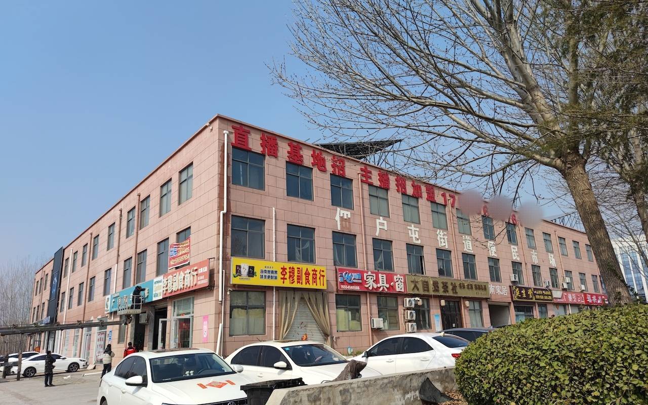 皇冠信用网可以占几成_刚接住流量的网红“村夫”皇冠信用网可以占几成，无声地走了