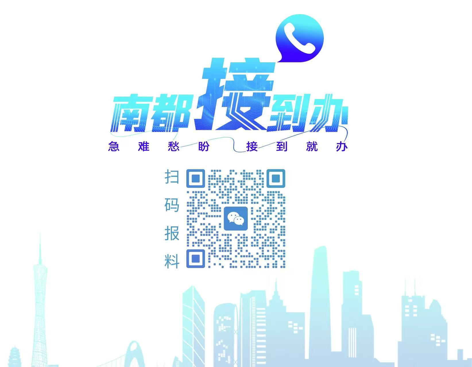 皇冠信用网哪里申请_女大学生住院做检查皇冠信用网哪里申请，报告竟是假的！珠海中山五院等多方回应