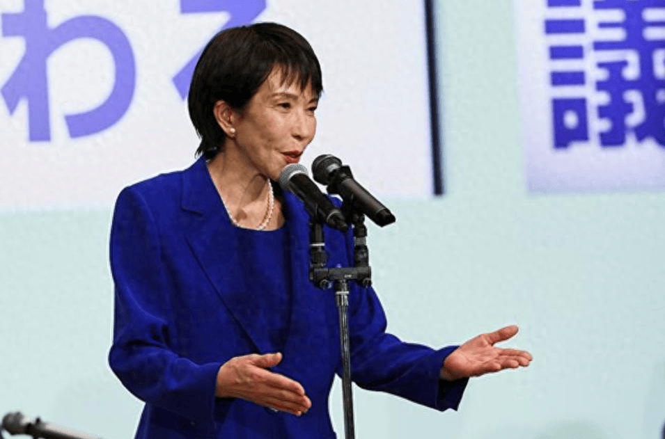 皇冠信用网代理登1
_连续两个月从中国进口镓锗为零皇冠信用网代理登1
,世界各国彻底看清:高市到底怕啥