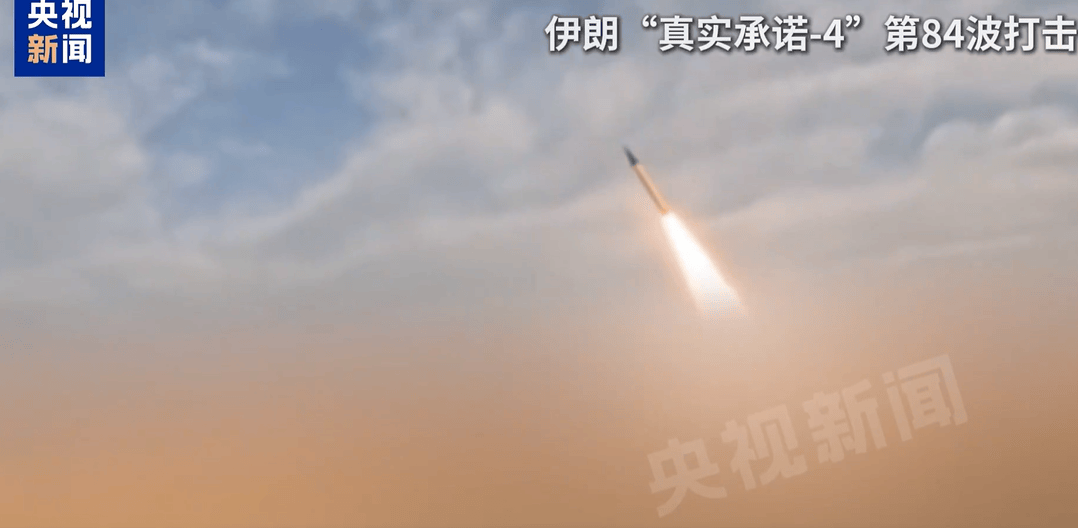 皇冠登3代理申请
_刚刚皇冠登3代理申请
,伊朗导弹再袭美军基地,“数架加油机被摧毁或重创”!伊朗已动员超过100万名作战人员,警告打击以色列及多国钢铁厂