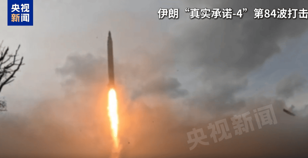 皇冠登3代理申请
_刚刚皇冠登3代理申请
,伊朗导弹再袭美军基地,“数架加油机被摧毁或重创”!伊朗已动员超过100万名作战人员,警告打击以色列及多国钢铁厂