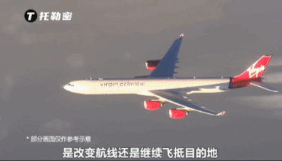 正网皇冠信用网
_坐飞机最恐怖的事情发生了正网皇冠信用网
,“跟猝死乘客遗体同飞13小时”