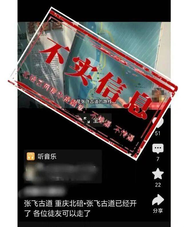 如何注册皇冠足球代理
_重庆警方:正在展开调查