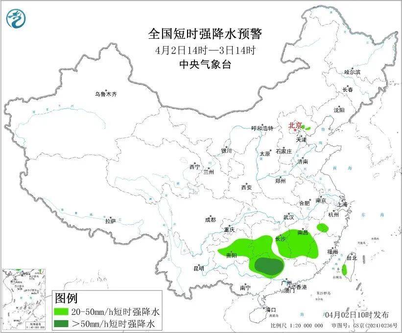皇冠代理
_预警皇冠代理
!天津有10级以上雷暴大风!11级大风!