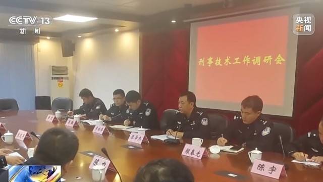 皇冠返水_33年皇冠返水，他没亲手抓过一个犯罪嫌疑人，却破过无数案件