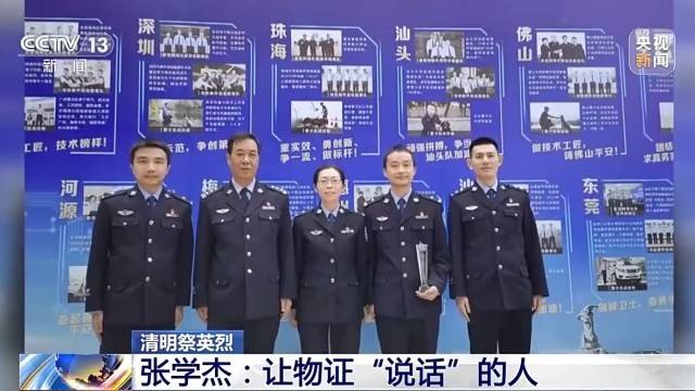 皇冠返水_33年皇冠返水，他没亲手抓过一个犯罪嫌疑人，却破过无数案件