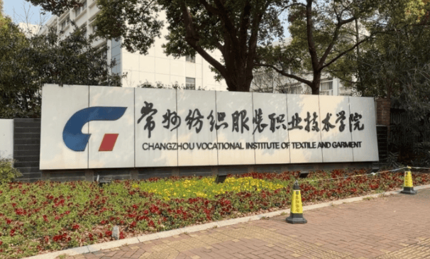 皇冠分红
_男子退伍返校发现专业没皇冠分红
了