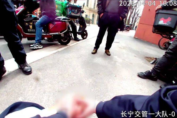 皇冠怎么代理_上海街头一男子突然倒地抽搐皇冠怎么代理，死死咬住交警手指！120赶到时才发现……