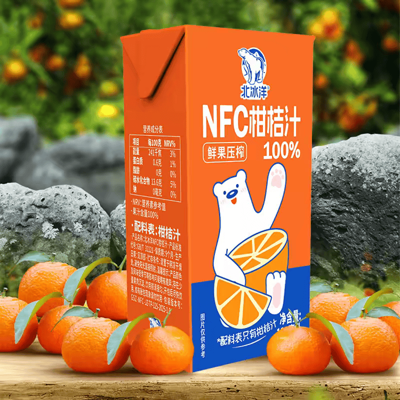 世界杯买球竞猜
_“一盒只加一滴”?北冰洋NFC葡萄汁添加量仅0.005%世界杯买球竞猜
,公司回应:产品没问题