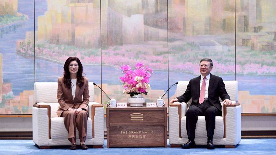 世界杯信用盘代理
_陈吉宁会见中国国民党主席郑丽文