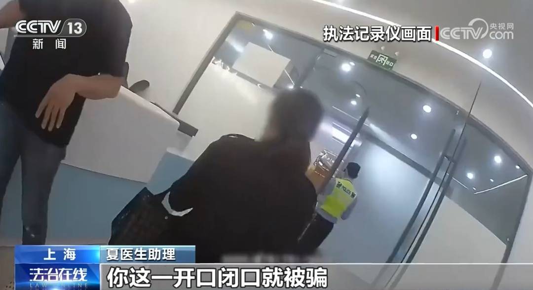 正版足球出租
_全是演员!事发上海闹市区正版足球出租
,网友怒了:无法无天,这是上海好嘛