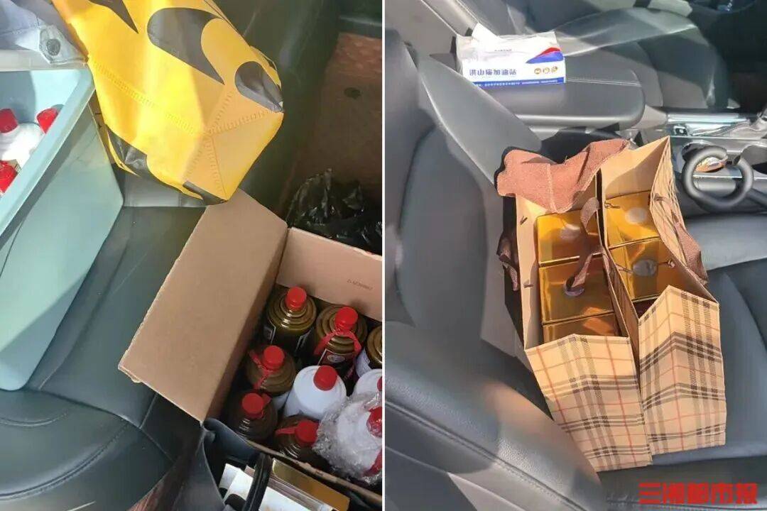 足球俱乐部世界杯
_长沙男子自带茅台酒在餐厅就餐足球俱乐部世界杯
,饮用时发现味道不对,疑似被人调包报警求助,结果发现当日服务员连工资都没结就“消失”了