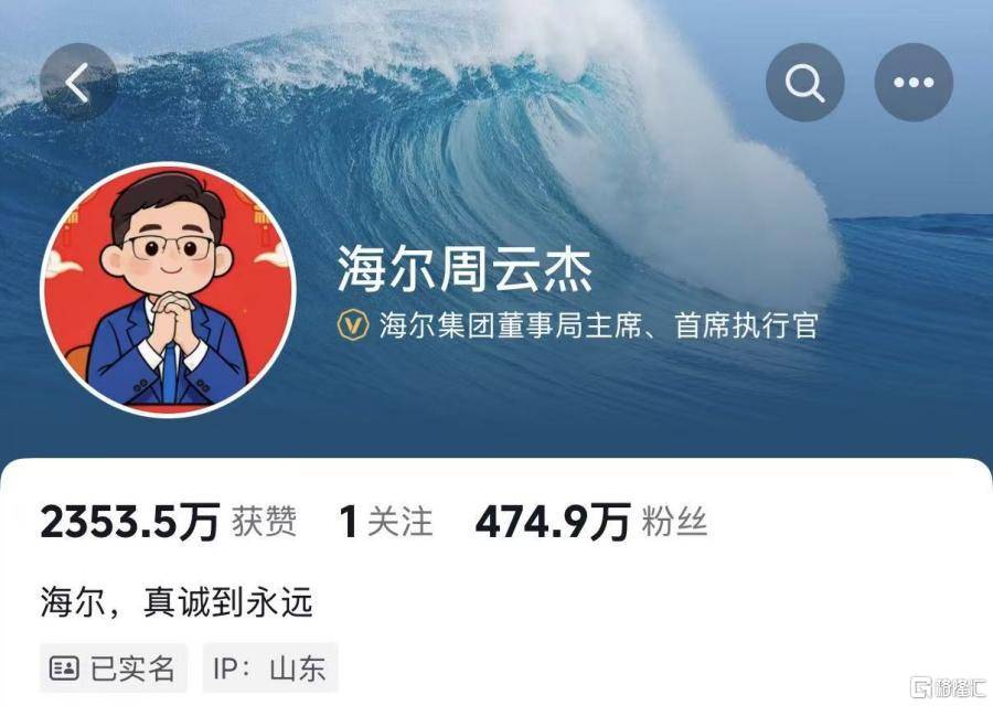 足球欧洲杯开户 _年内跌超20%足球欧洲杯开户 ，又一千亿大白马跌倒