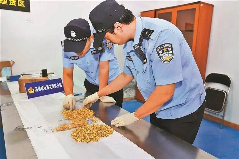 皇冠信用网代理出租
_一群“蚂蚁”搬了130公斤黄金!深圳破获特大黄金走私案皇冠信用网代理出租
,案值7800万元