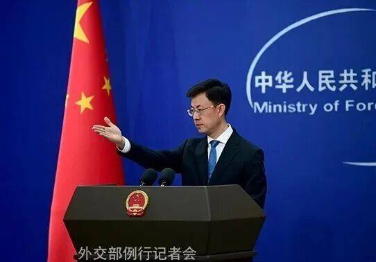 皇冠账号申请_美方强制截停油轮皇冠账号申请，中方表态