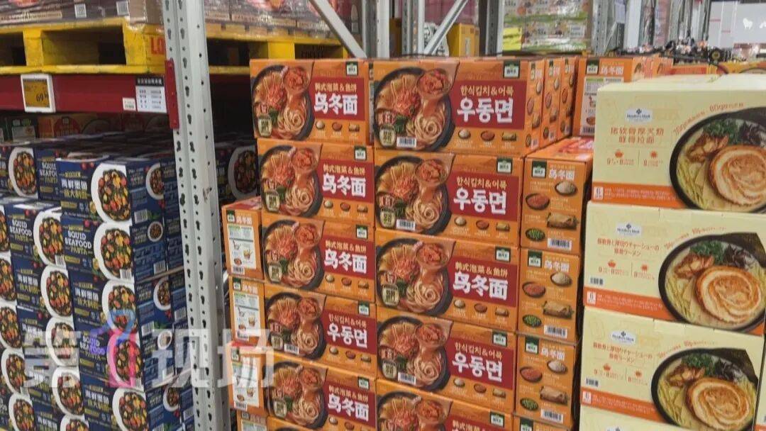 皇冠信用网开户_“当场就吐了”皇冠信用网开户，消费者称在深圳山姆购网红产品吃出蛆虫！厂家回应：正在排查虫源