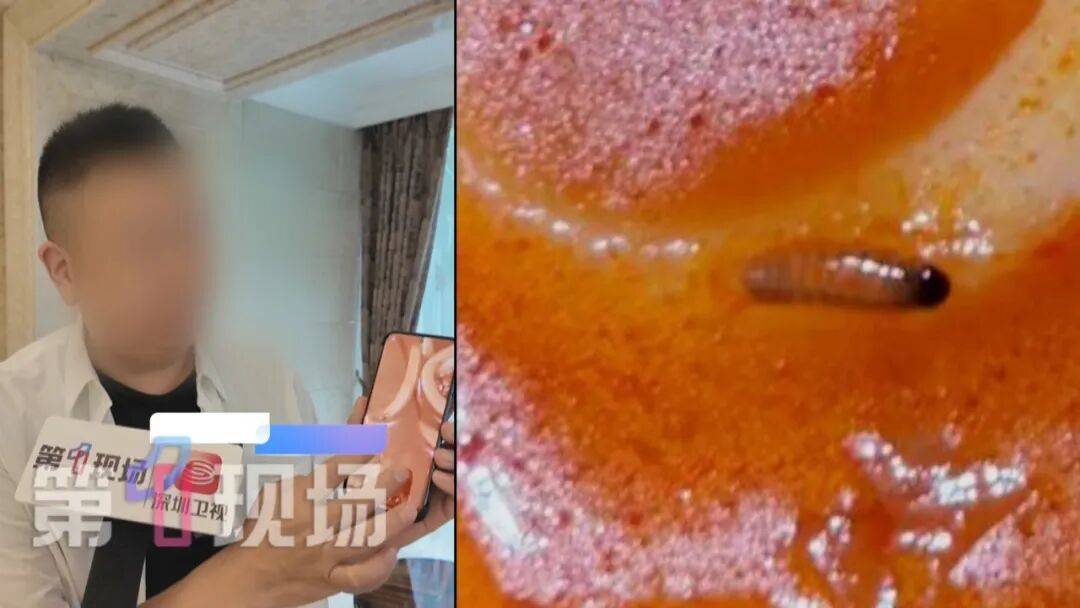 皇冠信用网开户_“当场就吐了”皇冠信用网开户，消费者称在深圳山姆购网红产品吃出蛆虫！厂家回应：正在排查虫源