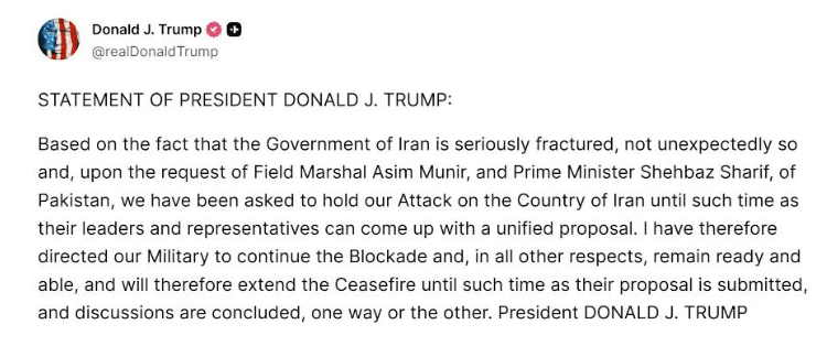 皇冠代理註冊_美股尾盘皇冠代理註冊，突发跳水！特朗普宣布：延长停火！美联储释放大消息