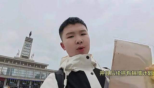 足球盘口代理_江苏初中生捐日军化学战资料被质疑是“有背景的少爷“为获“保送资格”足球盘口代理，当事人：网暴让我很难过，当地教育局：无此保送政策