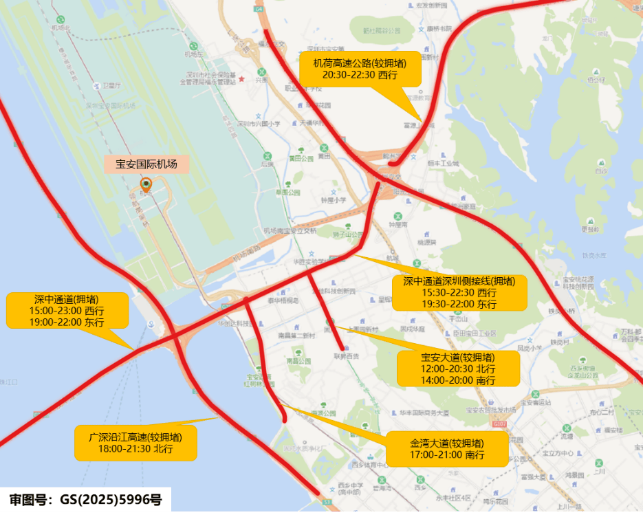 皇冠信用网代理流程_堵堵堵皇冠信用网代理流程！堵成“猪肝红”！大批深圳网友已堵在路上……