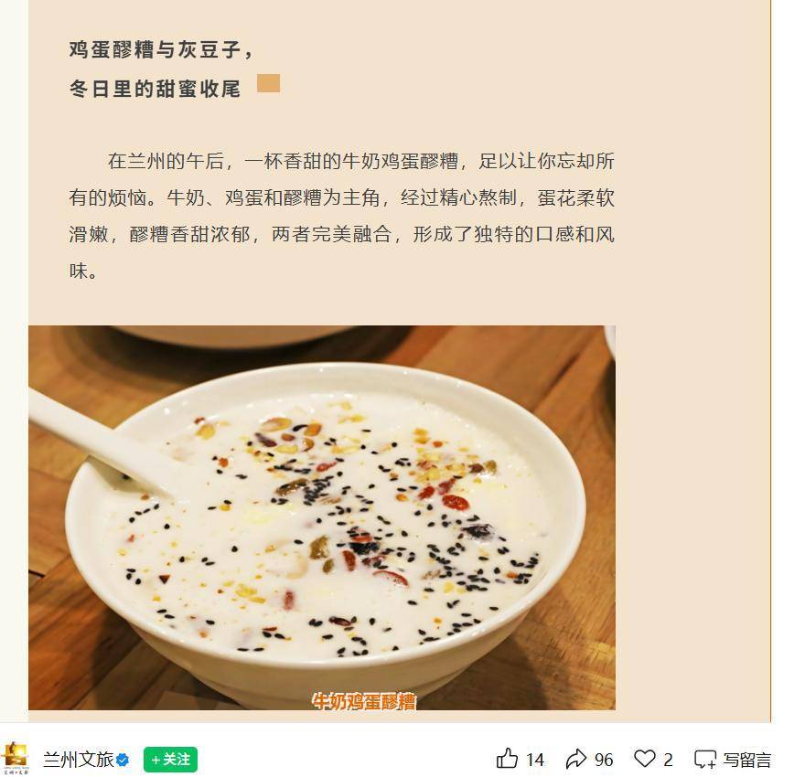 皇冠浮动额度_兰州一餐馆悬挂钱学森和袁隆平照片皇冠浮动额度，顾客直呼“这才是真正的明星”，老板回应：因为有他们我们才有饭吃