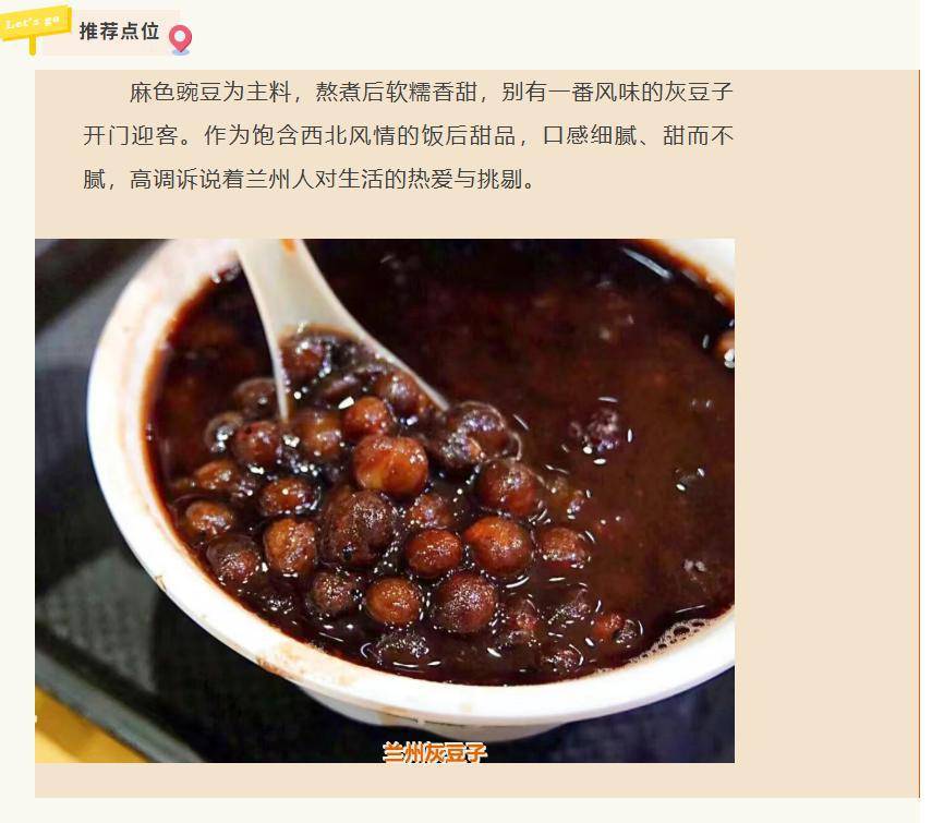 皇冠浮动额度_兰州一餐馆悬挂钱学森和袁隆平照片皇冠浮动额度，顾客直呼“这才是真正的明星”，老板回应：因为有他们我们才有饭吃