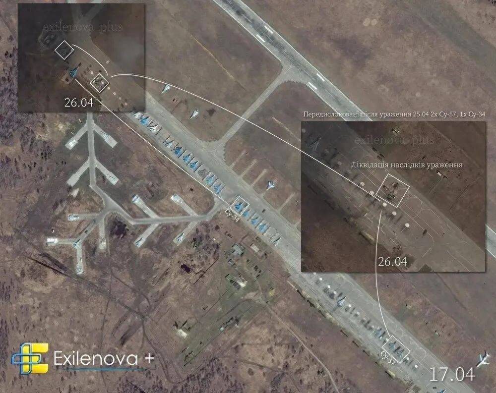 皇冠信用盘怎么开户_乌克兰夜袭！跨越1700公里袭击沙戈尔空军基地皇冠信用盘怎么开户，摧毁2架苏-57战机