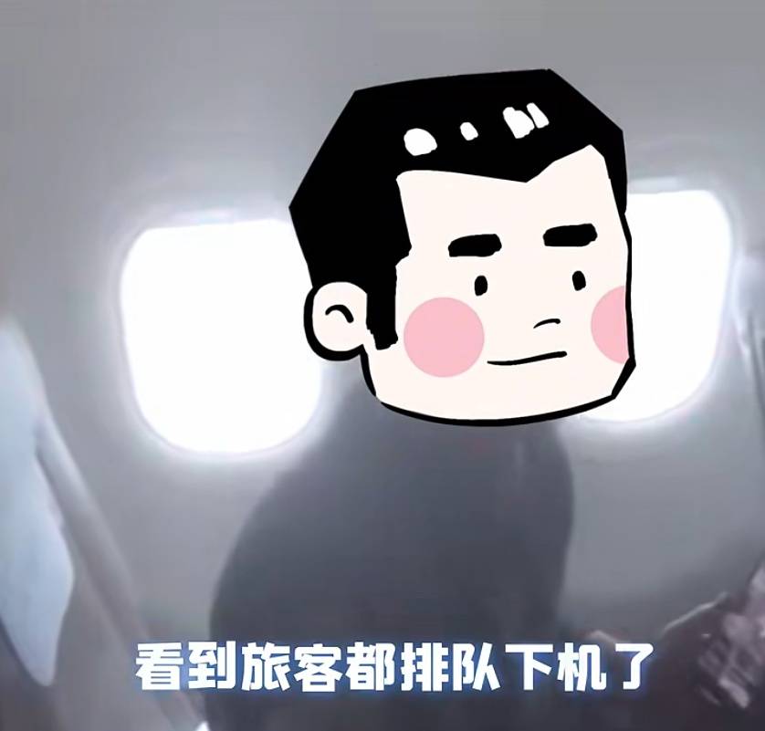 世界杯开户言方网站_民警因头发卷被投诉烫头世界杯开户言方网站，无奈称“我这是自来卷”