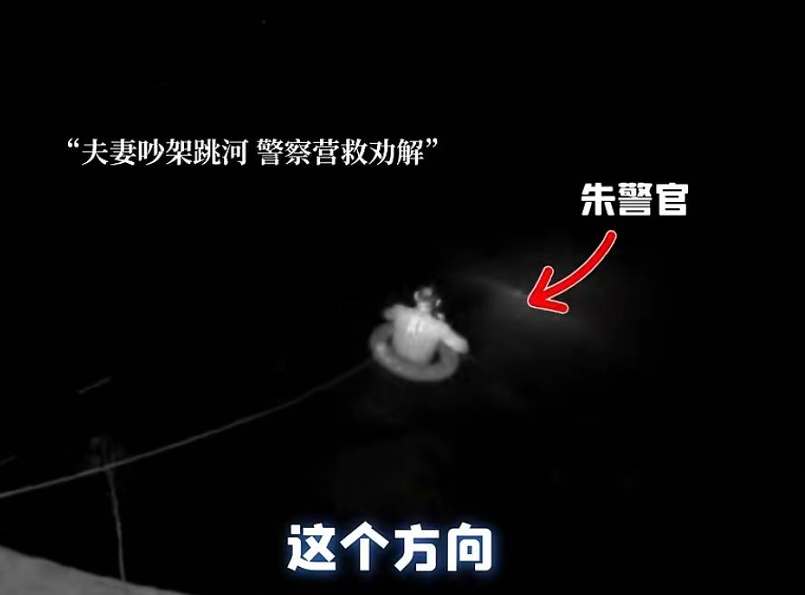 世界杯开户言方网站_民警因头发卷被投诉烫头世界杯开户言方网站，无奈称“我这是自来卷”
