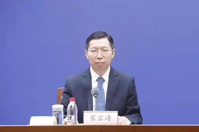 世界杯平台代理_山东省委组织部公示后世界杯平台代理，崔宗涛、房建果新职明确