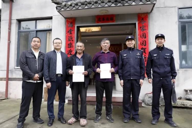 皇冠信用网平台开户_邻居被野猪咬住皇冠信用网平台开户，两位老人冲上去救人，其中一人身受重伤，事后双双被认定见义勇为