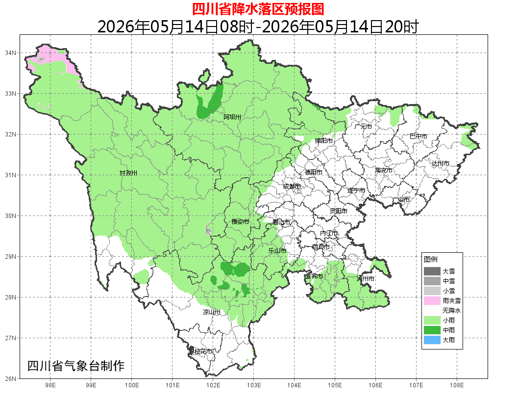 hga030注册_成都人：下班早点回家hga030注册！雷雨、暴雨、大风今晚到！
