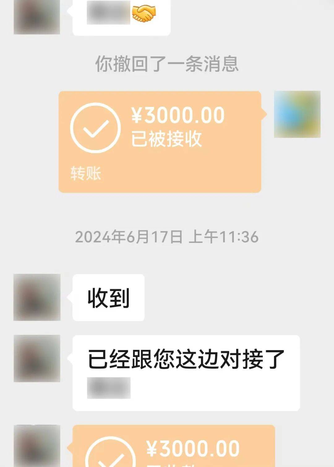 皇冠ag hga026_湖南一8旬老人扛170万现金去存钱皇冠ag hga026，柜员清点查验发现全是练功券，无一张真币，警方仅用5小时成功破案，犯罪嫌疑人已被刑拘