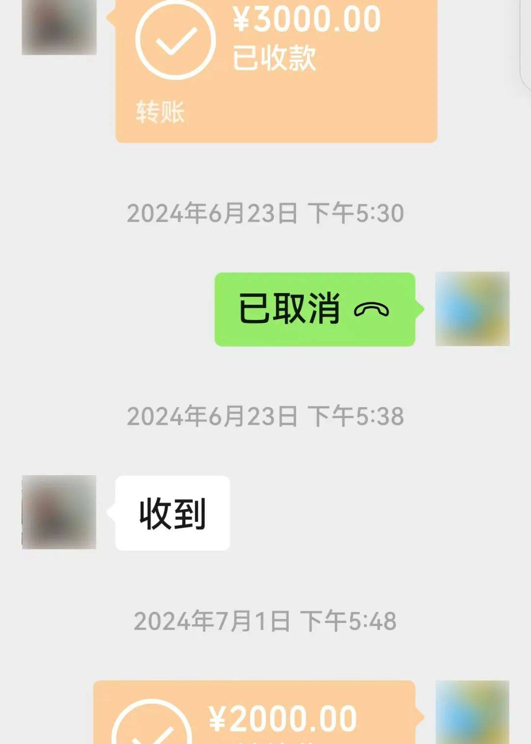 皇冠ag hga026_湖南一8旬老人扛170万现金去存钱皇冠ag hga026，柜员清点查验发现全是练功券，无一张真币，警方仅用5小时成功破案，犯罪嫌疑人已被刑拘