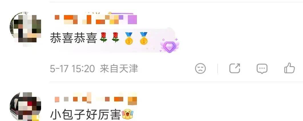 足球代理怎么做_惊天逆转足球代理怎么做！中国临时组合力克日本队夺冠！