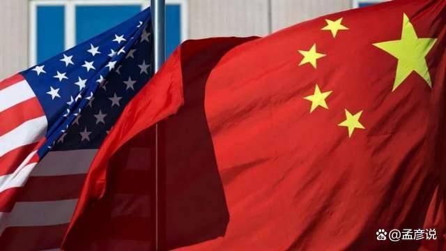 世界杯平台app下载_离开北京前世界杯平台app下载，鲁比奥着急立规矩，台湾问题，中方说不松口就不松口