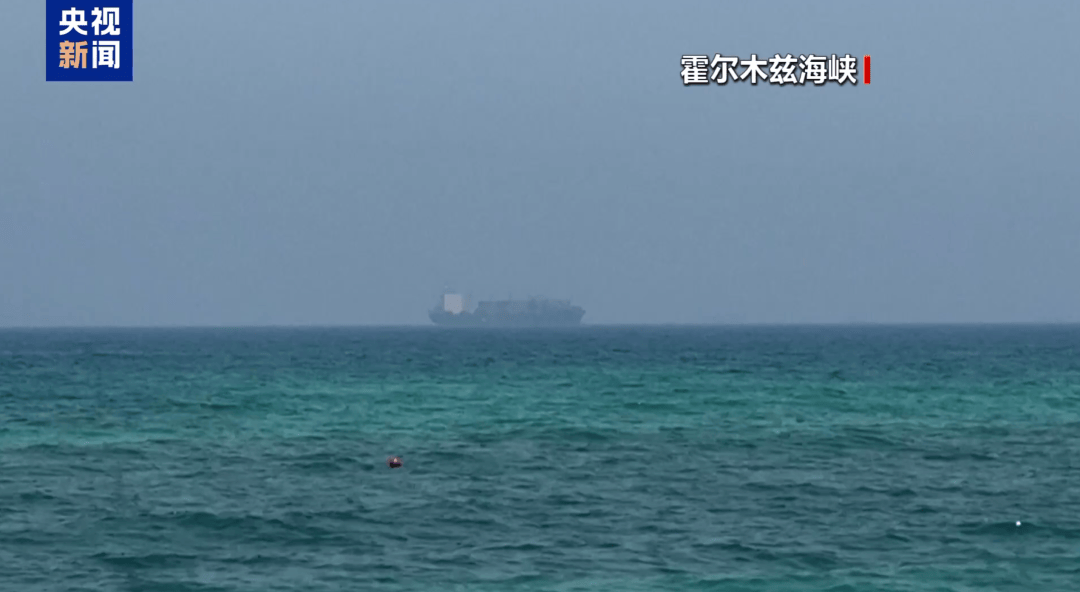 2026世界杯投注网址
_霍尔木兹大消息2026世界杯投注网址
,伊朗:过去24小时有31艘船通过!特朗普:伊朗未收通行费;美军:击中4艘商船,迫使94艘改道!美国正狂卖原油