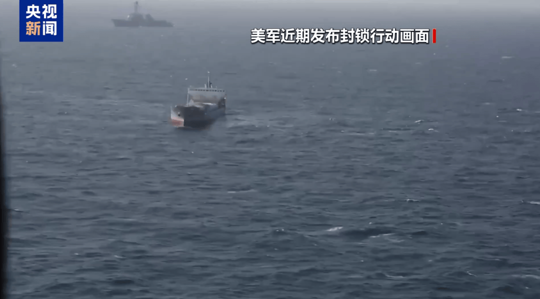 2026世界杯投注网址
_霍尔木兹大消息2026世界杯投注网址
,伊朗:过去24小时有31艘船通过!特朗普:伊朗未收通行费;美军:击中4艘商船,迫使94艘改道!美国正狂卖原油