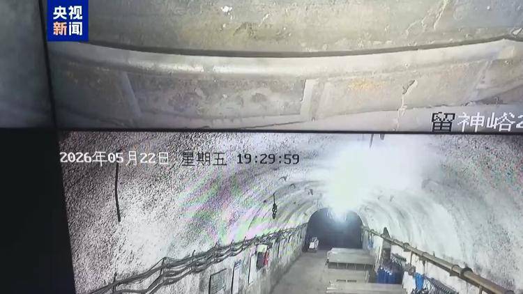 世界杯注册_事发时井下画面公布 总台记者探访山西留神峪煤矿调度中心