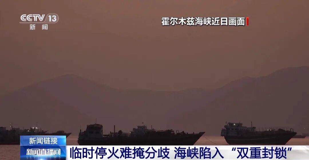 皇冠體育代理_中东传来大消息皇冠體育代理，特朗普：就等各国最终敲定！国际原油暗盘大跌