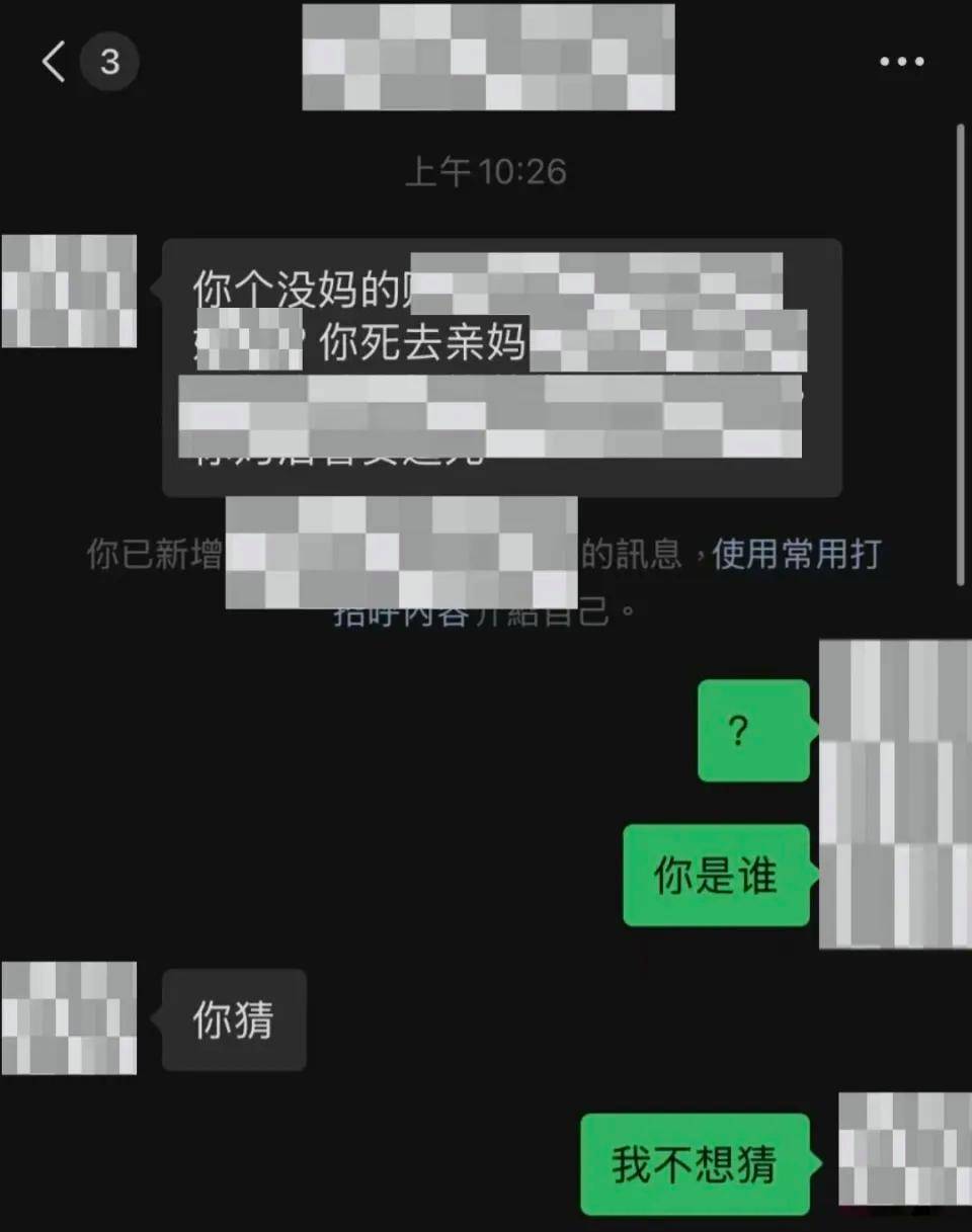 美国世界杯_山西运城一17岁男生被高三校友上门打伤美国世界杯，报警后被冒充警察的社会青年再殴打，最新发声：本想原谅，但对方恶毒辱骂我已过世的母亲