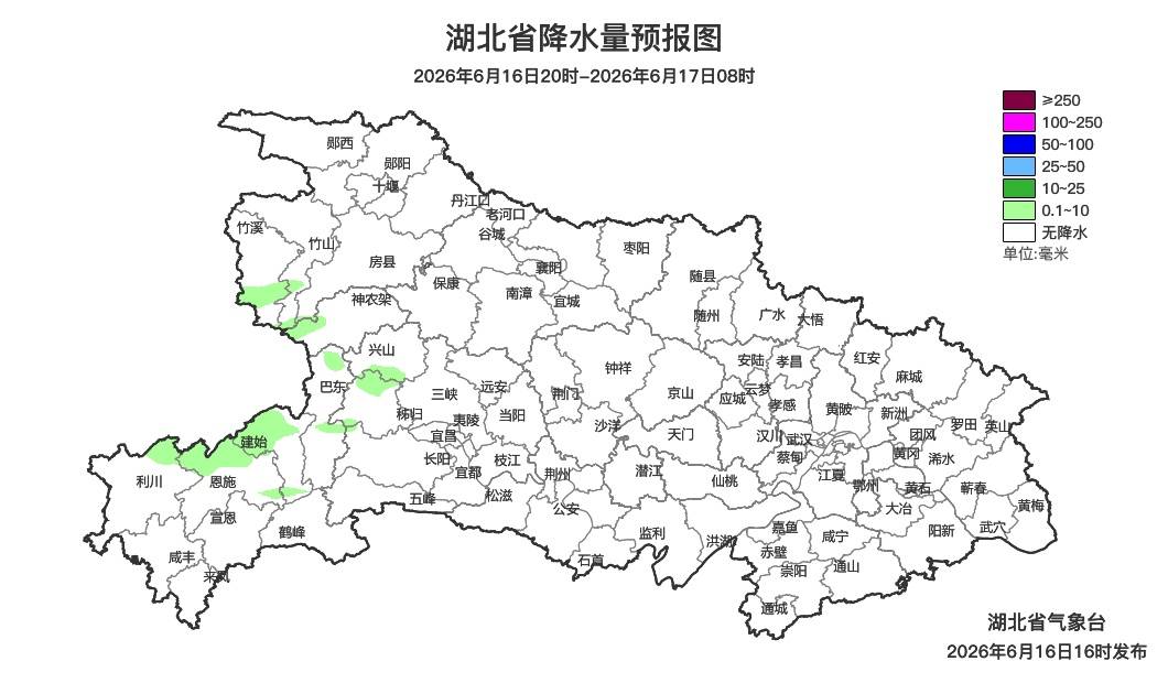 皇冠足球代理_大雨、暴雨、局地大暴雨皇冠足球代理！湖北即将入梅