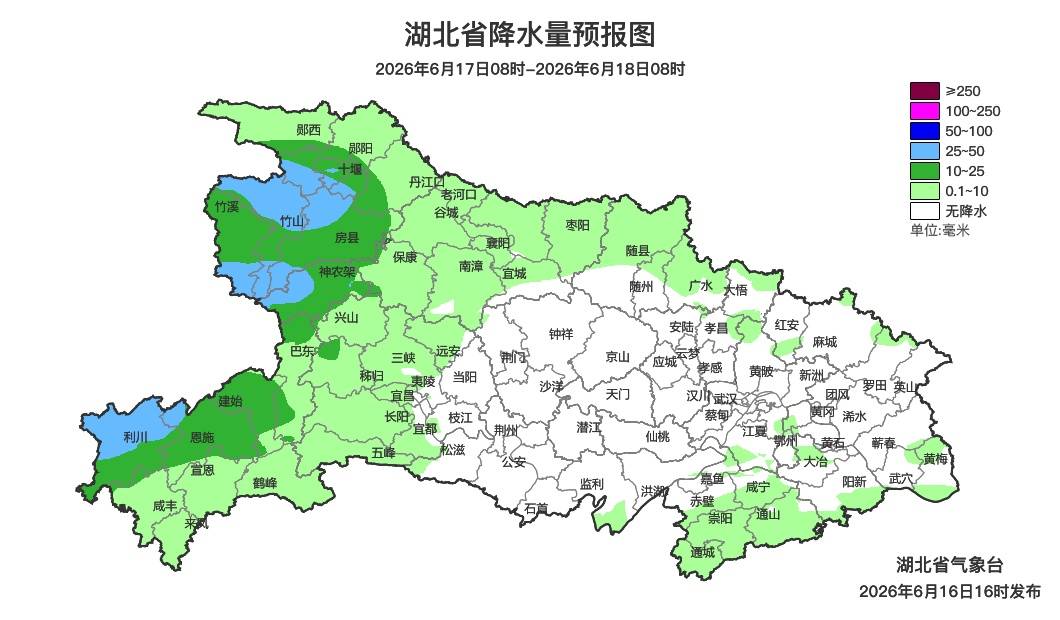 皇冠足球代理_大雨、暴雨、局地大暴雨皇冠足球代理！湖北即将入梅