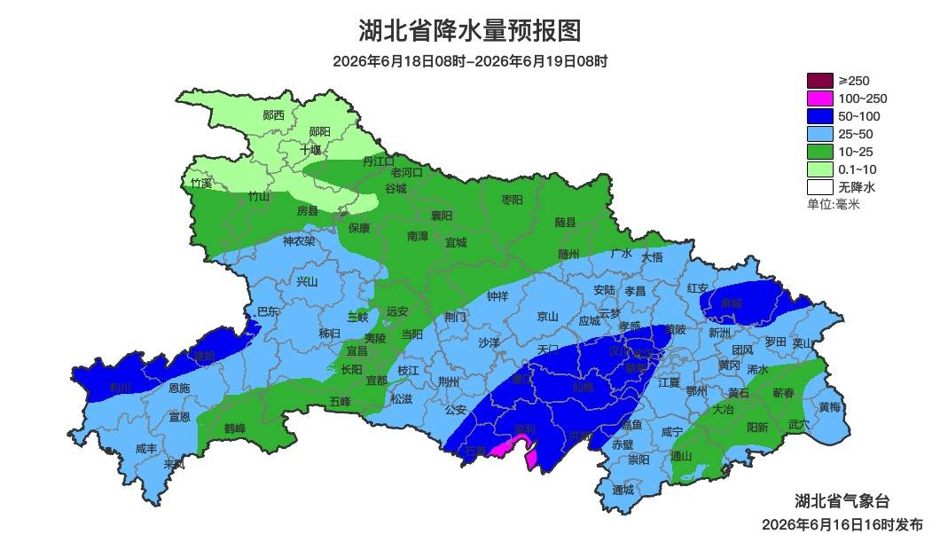 皇冠足球代理_大雨、暴雨、局地大暴雨皇冠足球代理！湖北即将入梅