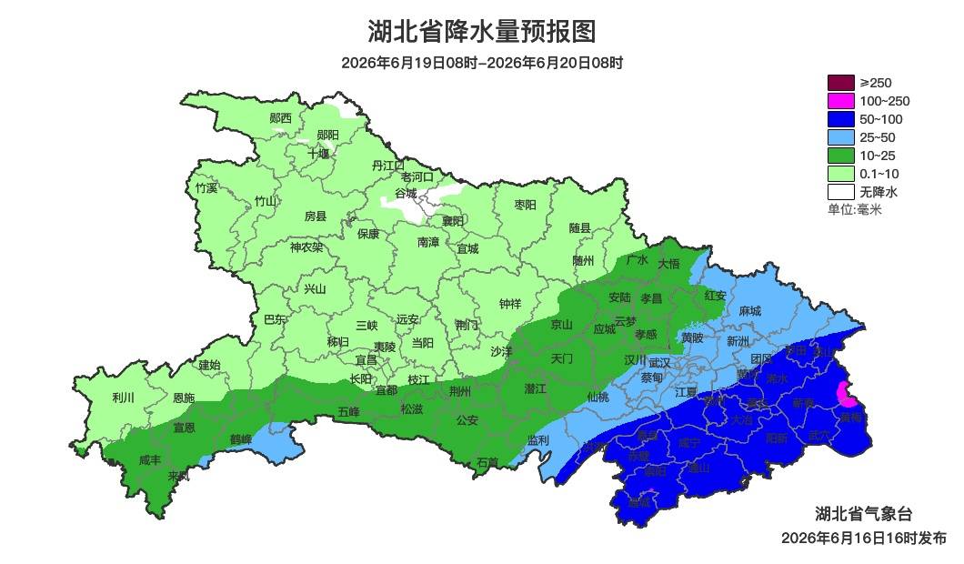 皇冠足球代理_大雨、暴雨、局地大暴雨皇冠足球代理！湖北即将入梅