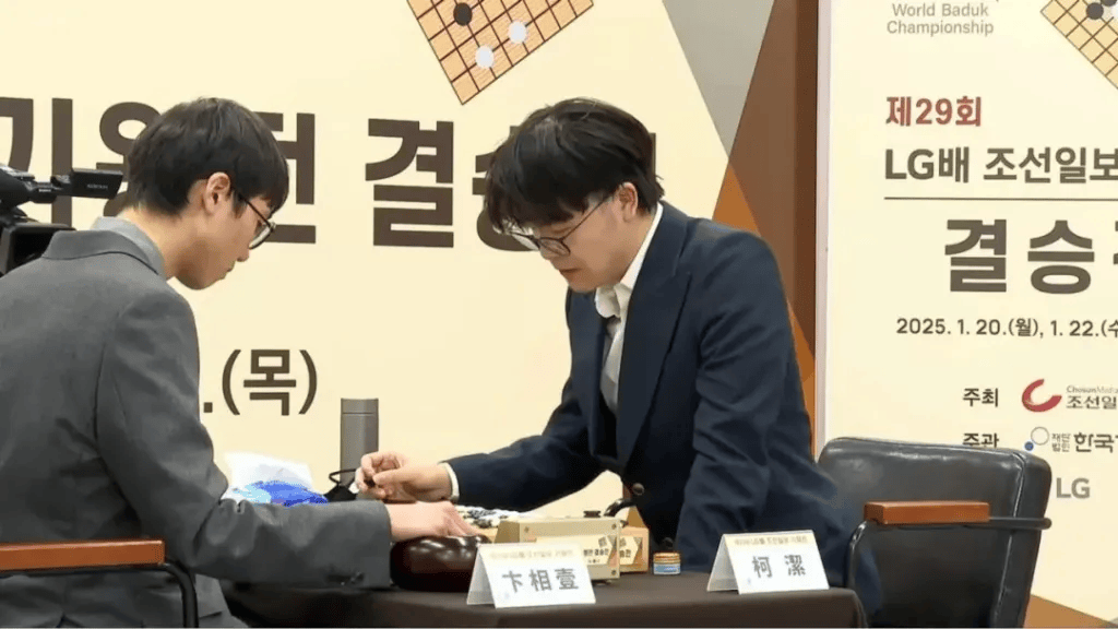 皇冠信用网_逆转夺下LG杯世界冠军皇冠信用网，当年的顽童已成中国围棋的领军人物