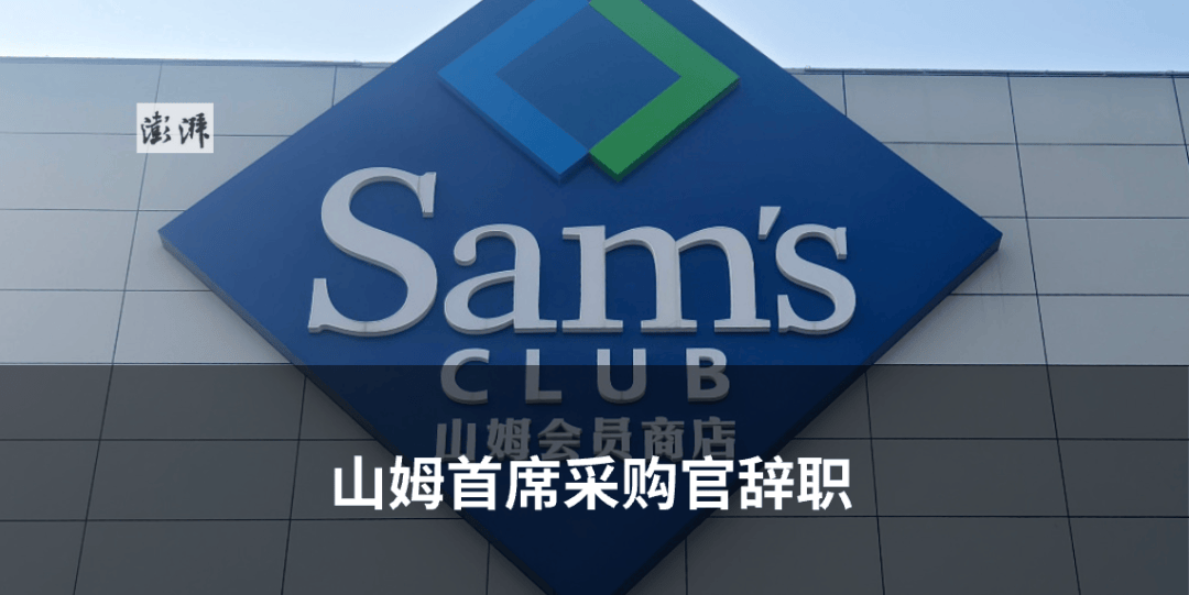 波黑足球_韩国门将巨大失误波黑足球，保送墨西哥提前小组出线